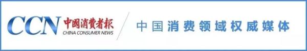 德邦快递收440元快递费却拒绝送件上门！老人骑车20公里拉回100公斤货物......