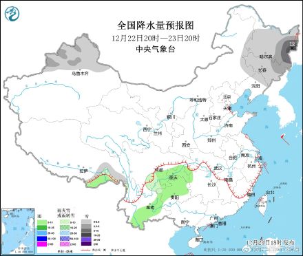 黑龙江吉林等地有较强降雪 北方地区将有明显降温
