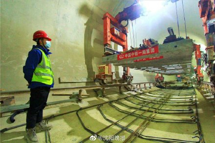 沈阳地铁4号线实现全线轨通