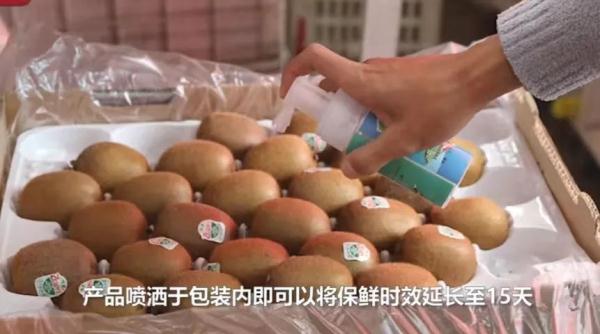 隐形衣、转弯火箭、大豆冰淇淋……还有什么是大学生做不到的? 隐形衣、转弯火箭、大豆冰淇淋……还有什么是大学生做不到的?