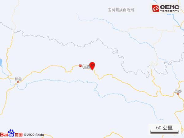 西藏那曲市巴青县发生3.2级地震