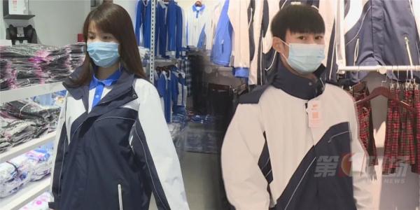 深圳校服冲锋衣上新啦！这次，小学生圆梦了…