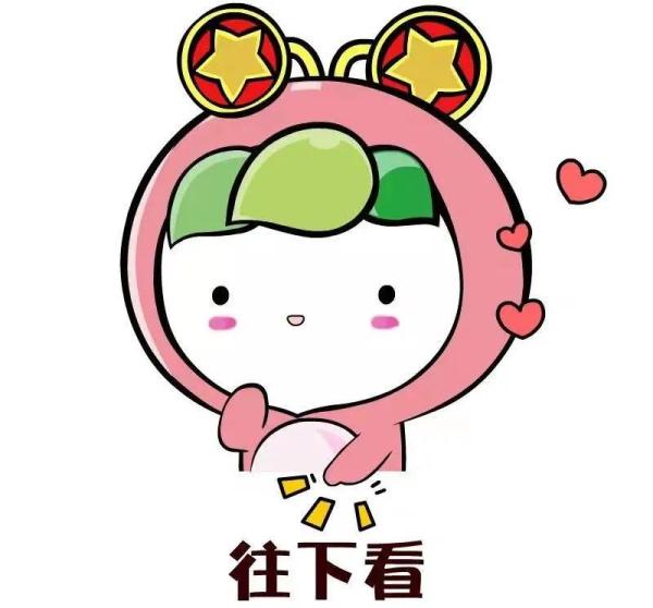 隐形衣、转弯火箭、大豆冰淇淋……还有什么是大学生做不到的? 隐形衣、转弯火箭、大豆冰淇淋……还有什么是大学生做不到的?