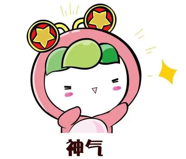 隐形衣、转弯火箭、大豆冰淇淋……还有什么是大学生做不到的? 隐形衣、转弯火箭、大豆冰淇淋……还有什么是大学生做不到的?