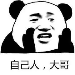 “蚂蚁搬家”实施盗窃?最终把自己“搬”进去了…… “蚂蚁搬家”实施盗窃?最终把自己“搬”进去了……