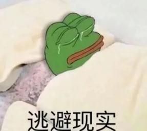 阳了能洗澡吗？熏艾条煮白醋能消毒？张文宏独家回应→