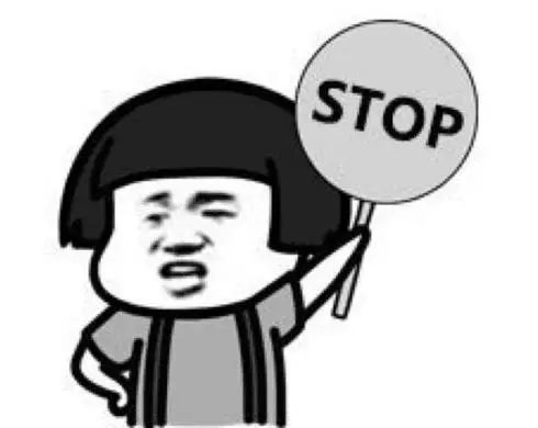 实习期很关键,这些知识点一定要记清!| 安全行车常识 实习期很关键,这些知识点一定要记清!| 安全行车常识