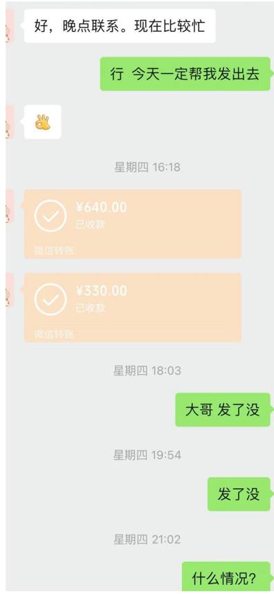 事关抗原!警方紧急提醒 事关抗原!警方紧急提醒