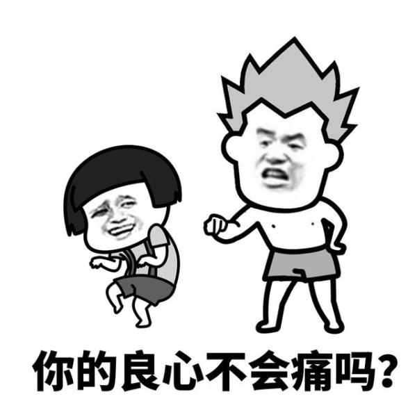 “蚂蚁搬家”实施盗窃?最终把自己“搬”进去了…… “蚂蚁搬家”实施盗窃?最终把自己“搬”进去了……