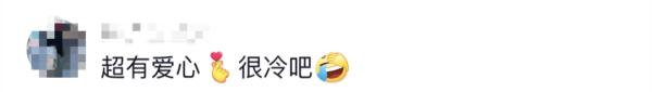 野生麋鹿被困滩涂，他的做法让网友狂赞！