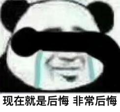 阳了能洗澡吗？熏艾条煮白醋能消毒？张文宏独家回应→