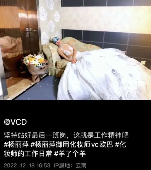 著名舞蹈家感染新冠还坚持演出?网友吵翻!“阳过”何时可返岗?能放飞自我吗? 著名舞蹈家感染新冠还坚持演出?网友吵翻!“阳过”何时可返岗?能放飞自我吗?