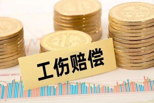 没有工伤保险，新入职员工意外受伤造成八级伤残！索赔80万