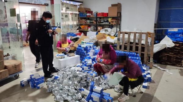 微商推销“连花清温茶”,市监部门:罚!以岭药业也发声了! 微商推销“连花清温茶”,市监部门:罚!以岭药业也发声了!