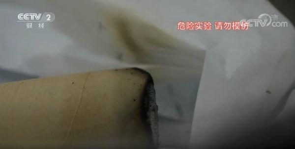 在家熏艾消毒，结果把家烧了……