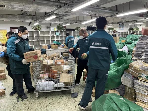 您的应急包裹收到了吗?快递点给您加个急 您的应急包裹收到了吗?快递点给您加个急