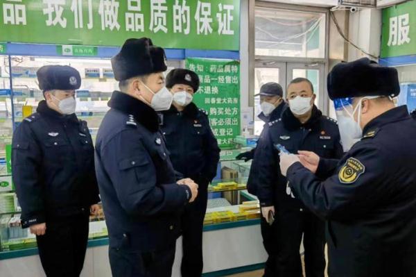 读懂龙江 | 哈尔滨市公安局严查涉疫药品保供物资违法犯罪