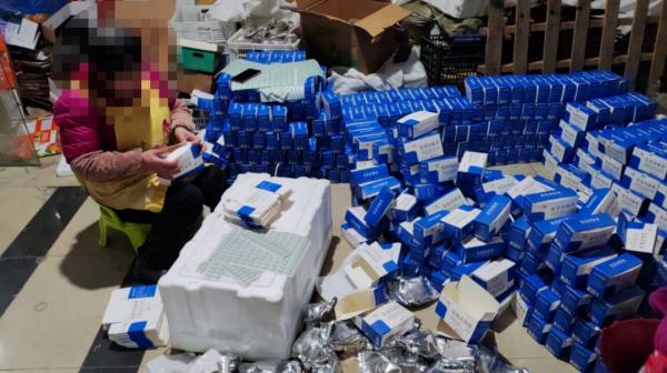 微商推销“连花清温茶”,市监部门:罚!以岭药业也发声了! 微商推销“连花清温茶”,市监部门:罚!以岭药业也发声了!