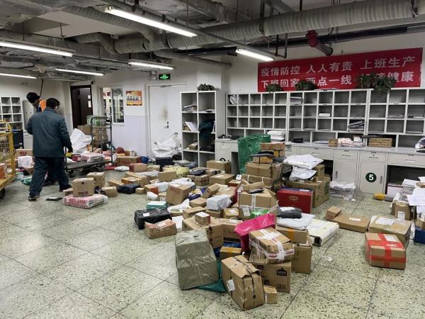 您的应急包裹收到了吗?快递点给您加个急 您的应急包裹收到了吗?快递点给您加个急