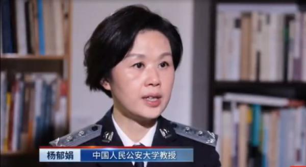 盯上老年人的钱包,邻居假冒承包商、律师骗钱,真实身份却是赌徒 盯上老年人的钱包,邻居假冒承包商、律师骗钱,真实身份却是赌徒