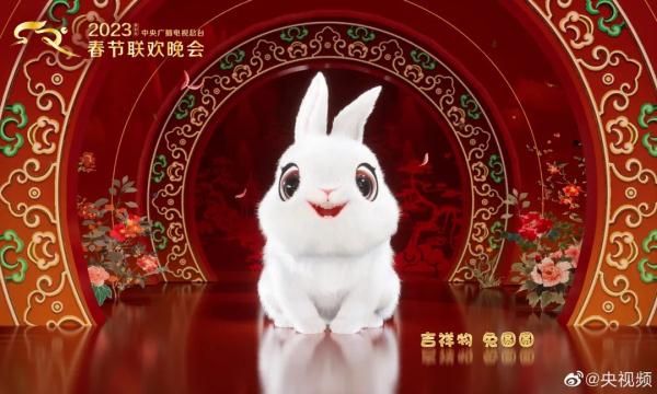 官宣!“兔圆圆”来了!与安徽有关→ 官宣!“兔圆圆”来了!与安徽有关→