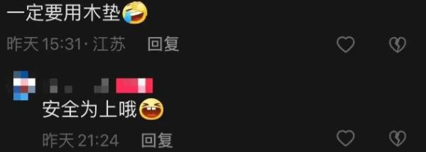 围炉烤红薯,是情调还是冒险? 围炉烤红薯,是情调还是冒险?