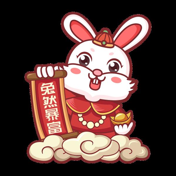 世界上最早的兔子长啥样 世界上最早的兔子长啥样