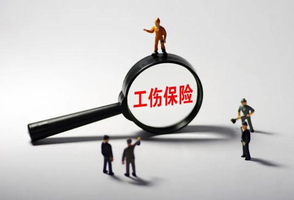 没有工伤保险，新入职员工意外受伤造成八级伤残！索赔80万