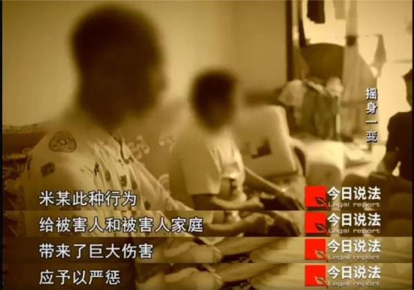 盯上老年人的钱包,邻居假冒承包商、律师骗钱,真实身份却是赌徒 盯上老年人的钱包,邻居假冒承包商、律师骗钱,真实身份却是赌徒