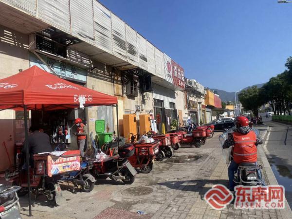 福州电商平台买菜配送时间长？各平台如何应对