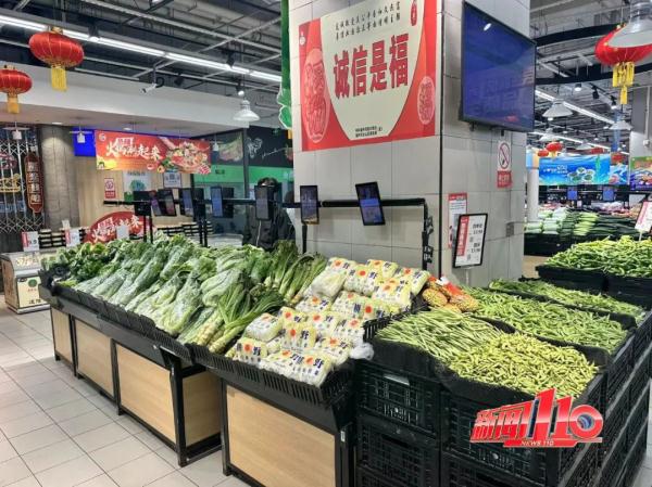 朴朴、永辉都没菜了？福州市商务局最新回应来了！