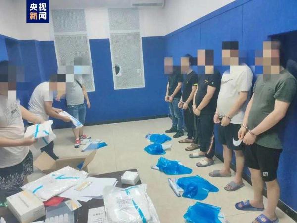 四川警方破获特大网络制造贩毒案 抓获1546人