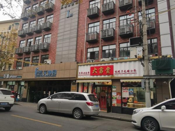 屋里反水反粪，头顶漏屎漏尿！宾馆商铺凶猛排污，居民愁到去看精神科→