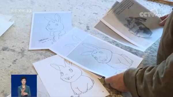 手稿来啦!春晚“兔圆圆”,出自这位深圳艺术家之手→ 手稿来啦!春晚“兔圆圆”,出自这位深圳艺术家之手→