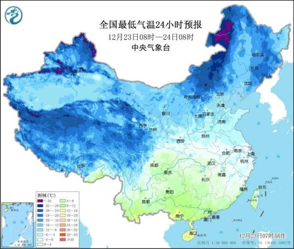局地降水量超20毫米!黑龙江这场大雪,还要下多久? 局地降水量超20毫米!黑龙江这场大雪,还要下多久?
