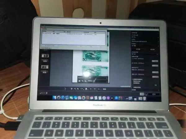 胆大包天!柳州一居民楼内,这家人竟用打印机“造”人民币!内幕曝光 胆大包天!柳州一居民楼内,这家人竟用打印机“造”人民币!内幕曝光