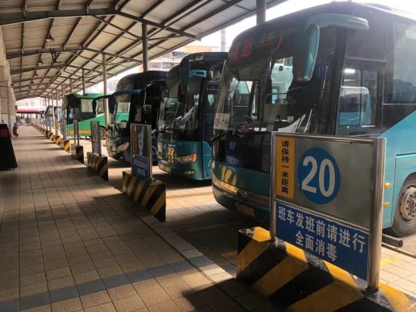 陪伴街坊23年，广州这一客运站宣布：下月起停运！