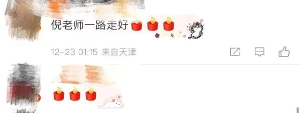 知名编剧去世！代表作品有张艺谋这部为人熟知的戏