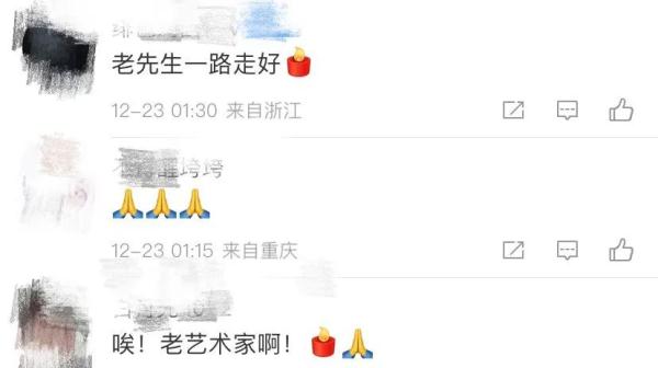 知名编剧去世！代表作品有张艺谋这部为人熟知的戏