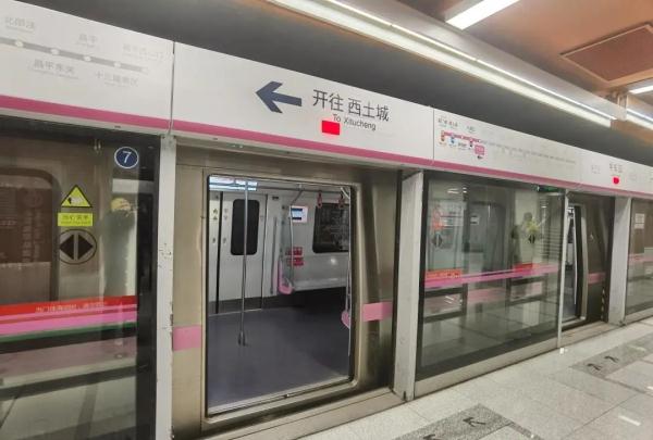 好消息！北京两条地铁新线开通进入倒计时！
