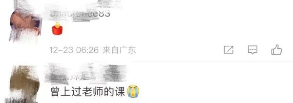 知名编剧去世！代表作品有张艺谋这部为人熟知的戏