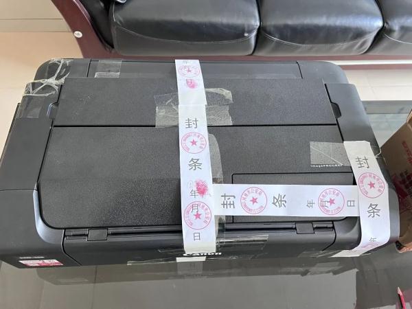 胆大包天!柳州一居民楼内,这家人竟用打印机“造”人民币!内幕曝光 胆大包天!柳州一居民楼内,这家人竟用打印机“造”人民币!内幕曝光