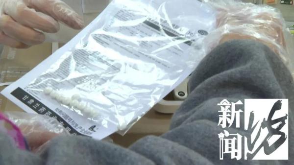 沪一药店2000粒布洛芬免费发放！有人带了一堆药来发热门诊，医生教你如何选用→