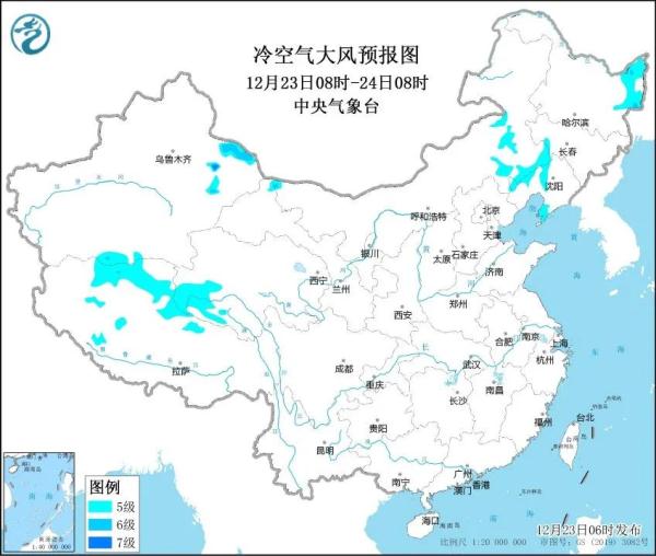 局地降水量超20毫米!黑龙江这场大雪,还要下多久? 局地降水量超20毫米!黑龙江这场大雪,还要下多久?