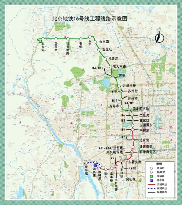 好消息！北京两条地铁新线开通进入倒计时！