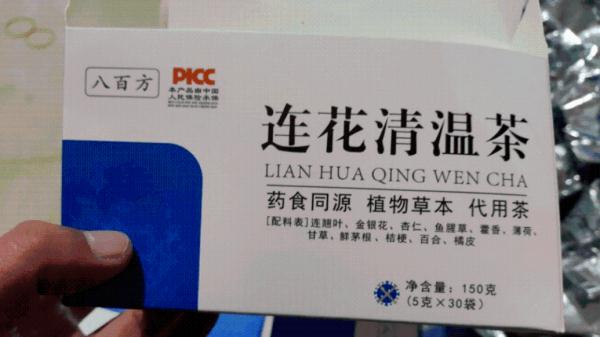 安热沙防晒乳等53批次化妆品不合格；宜家召回1161件转椅