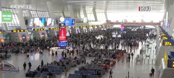 春运火车票明起开售！购票还有这些新变化