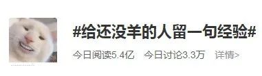 阳了吃消炎药管用吗？味觉、嗅觉减退？多久可以恢复？