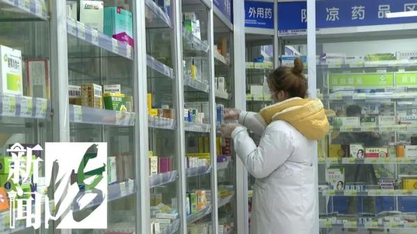 沪一药店2000粒布洛芬免费发放！有人带了一堆药来发热门诊，医生教你如何选用→