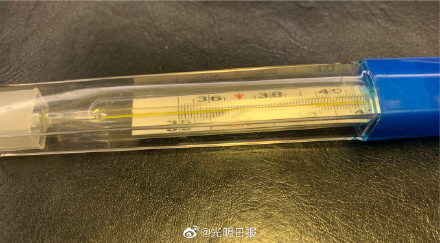 中国疾控中心：水银体温计打碎了应立即处置